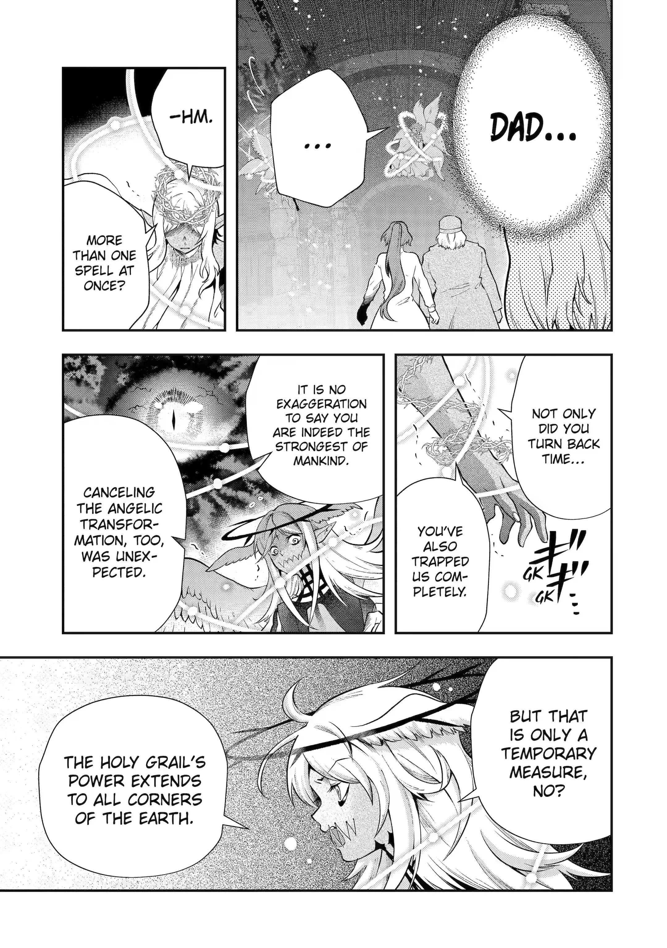 That Inferior Knight, Lv. 999 Chapter 24.6 - Page 4