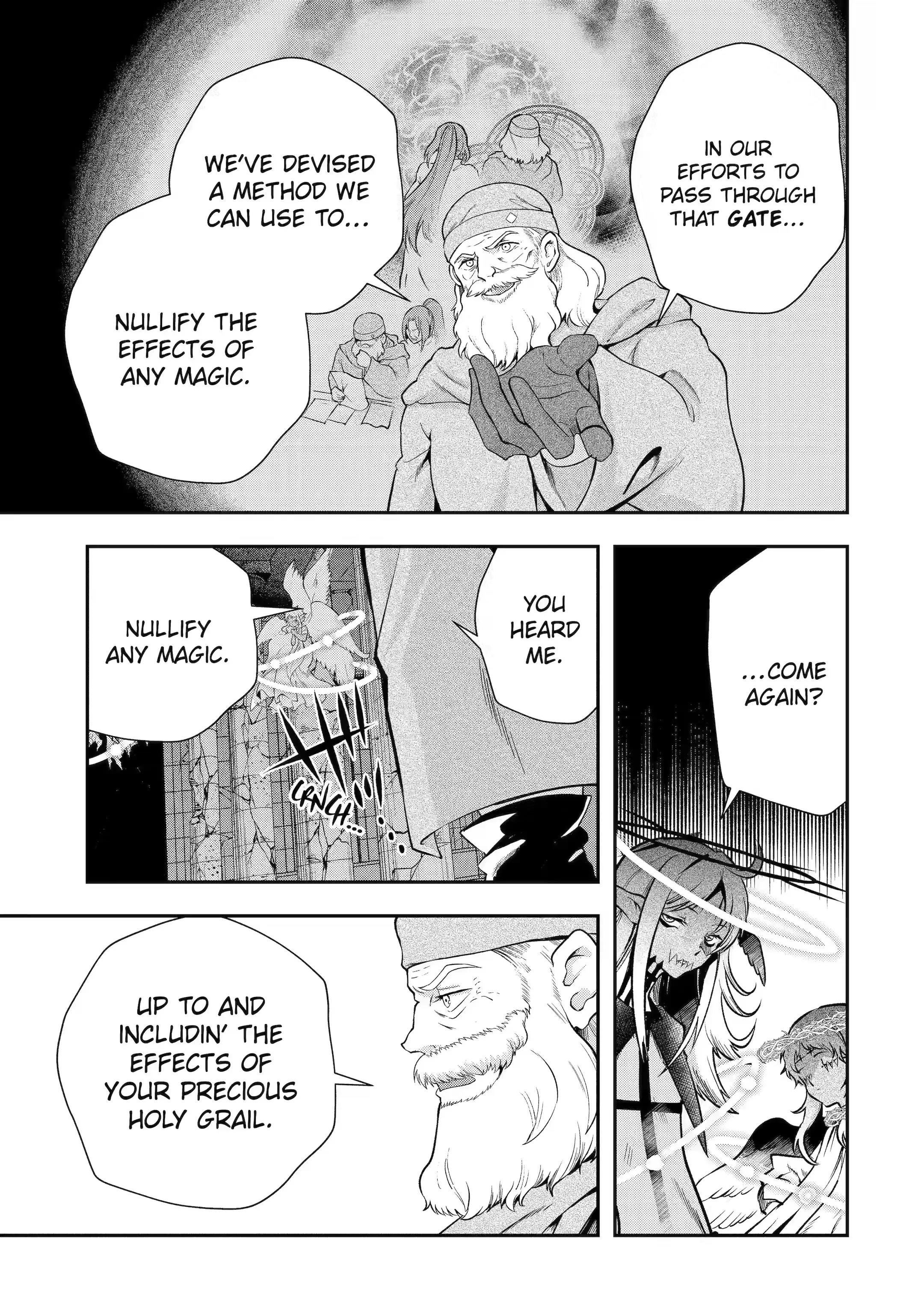 That Inferior Knight, Lv. 999 Chapter 24.6 - Page 6