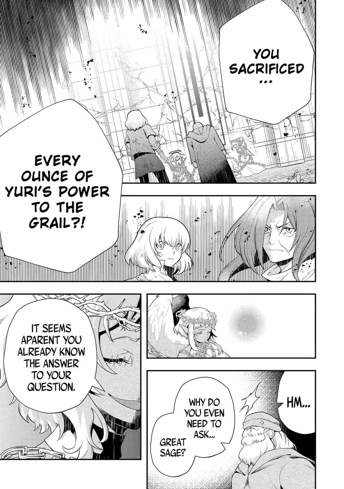 That Inferior Knight, Lv. 999 Chapter 25 - Page 17