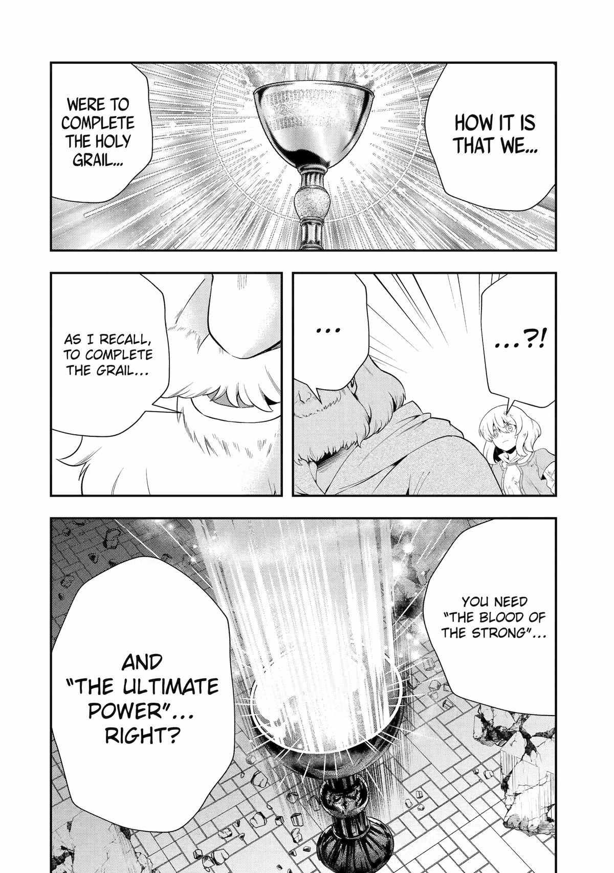 That Inferior Knight, Lv. 999 Chapter 25 - Page 18