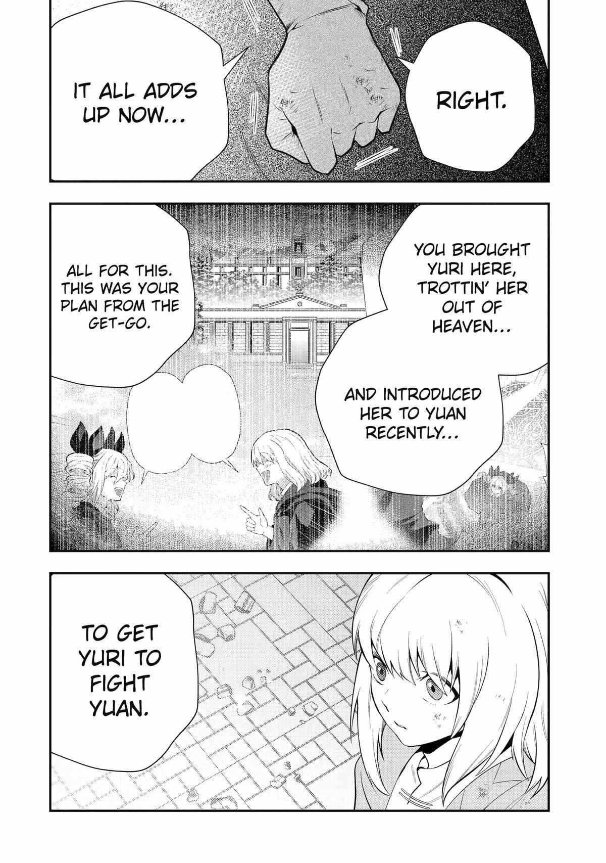 That Inferior Knight, Lv. 999 Chapter 25 - Page 20