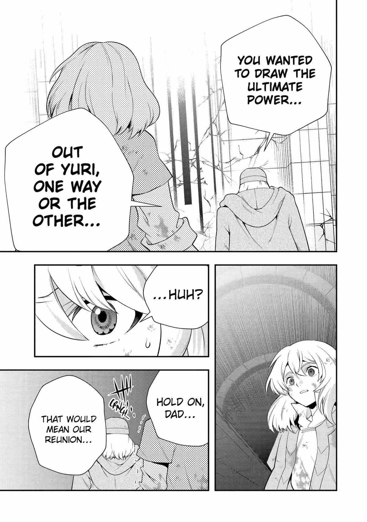 That Inferior Knight, Lv. 999 Chapter 25 - Page 21