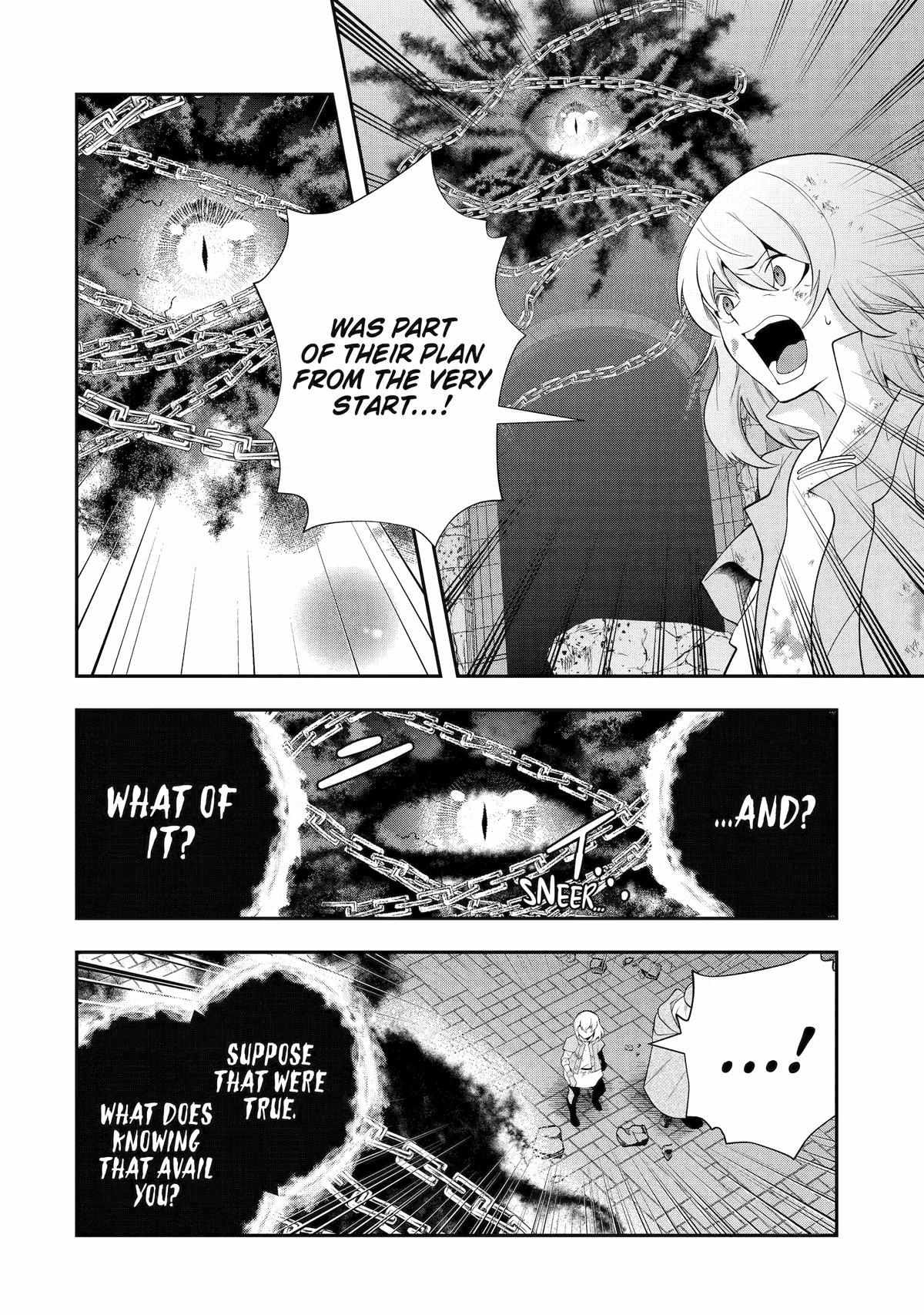 That Inferior Knight, Lv. 999 Chapter 25 - Page 22