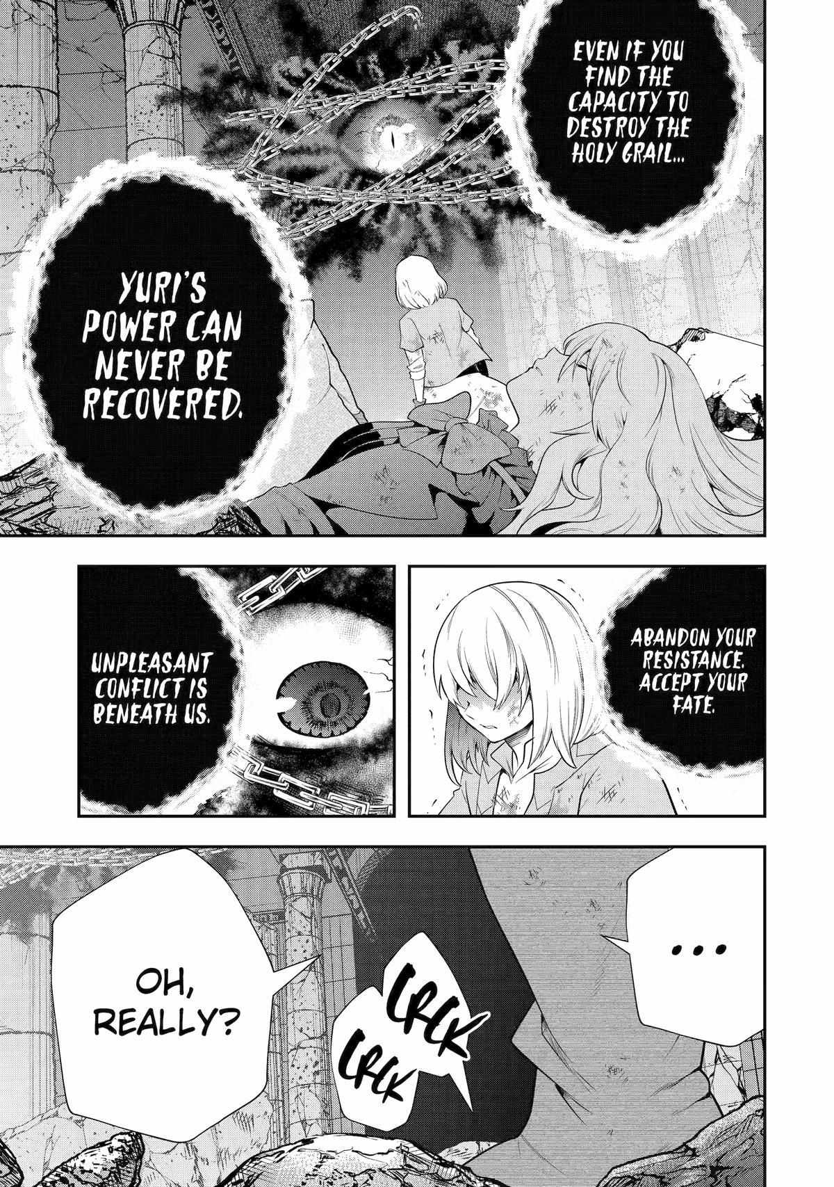 That Inferior Knight, Lv. 999 Chapter 25 - Page 23