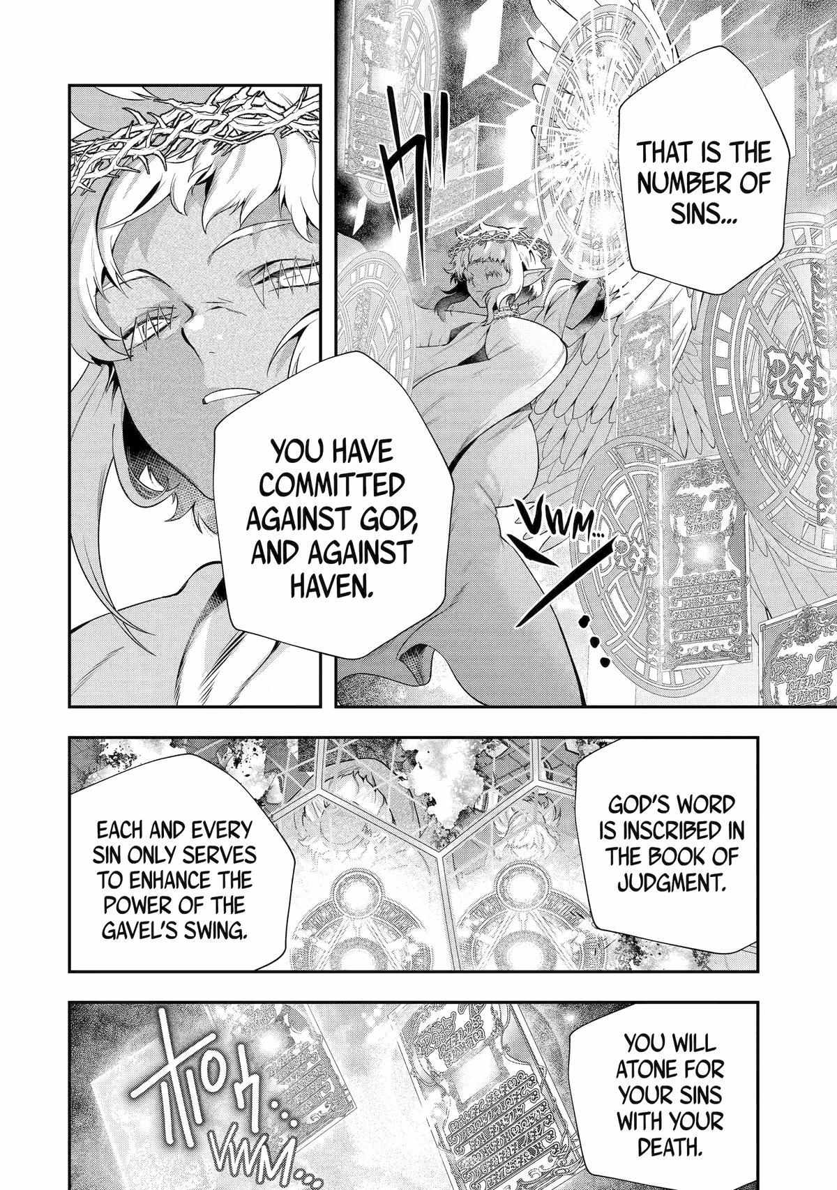 That Inferior Knight, Lv. 999 Chapter 25 - Page 49