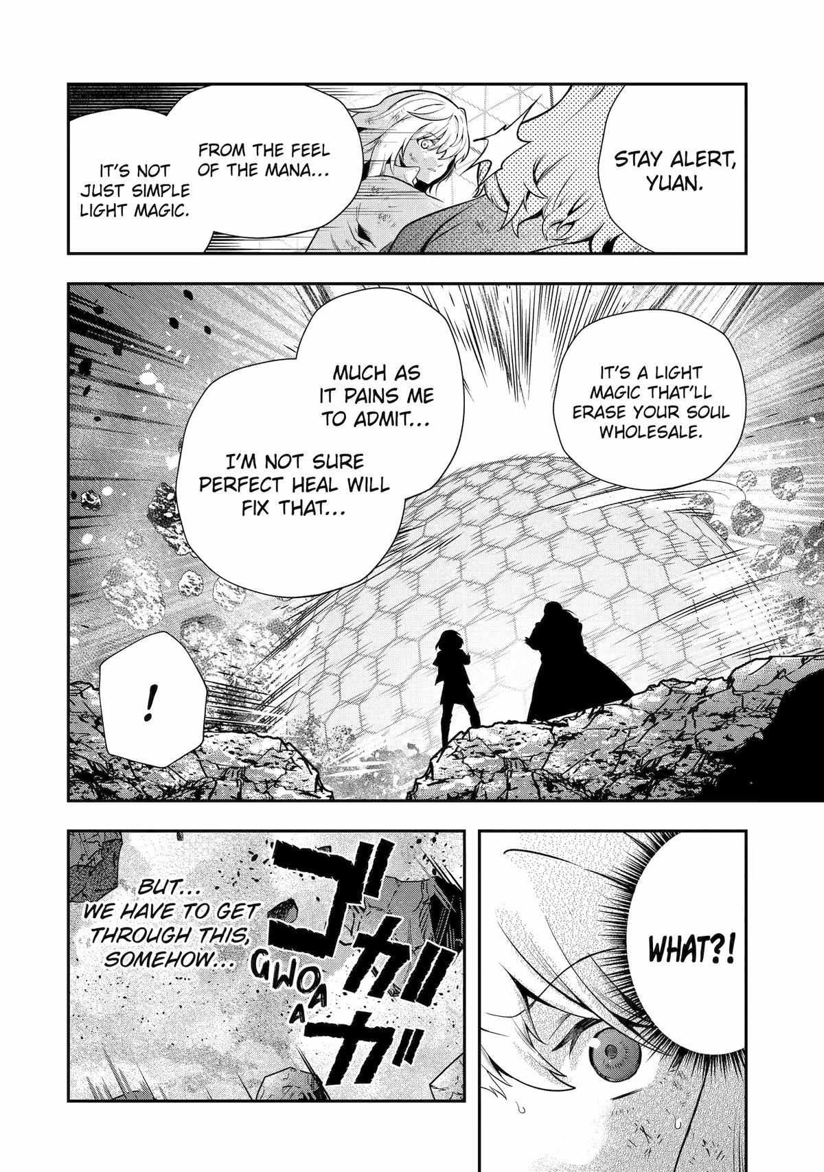 That Inferior Knight, Lv. 999 Chapter 25 - Page 51