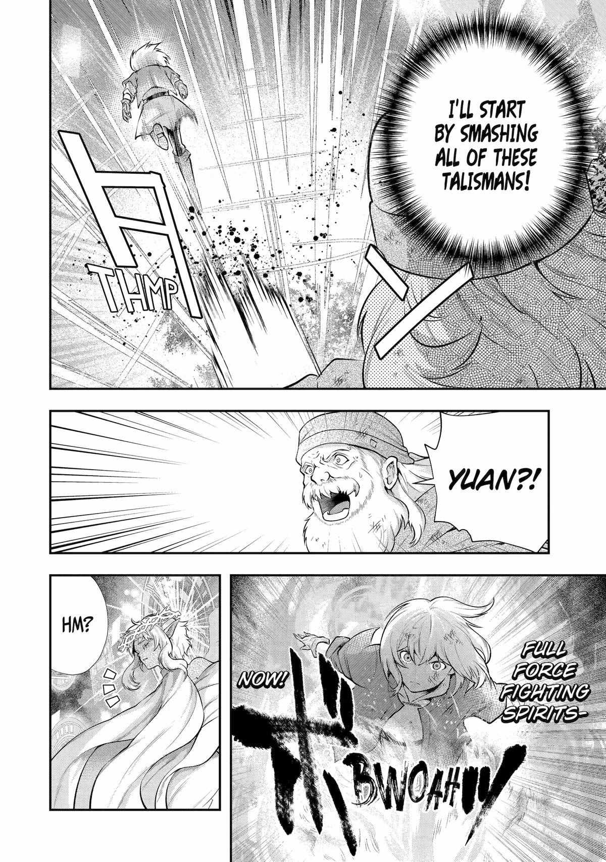 That Inferior Knight, Lv. 999 Chapter 25 - Page 59