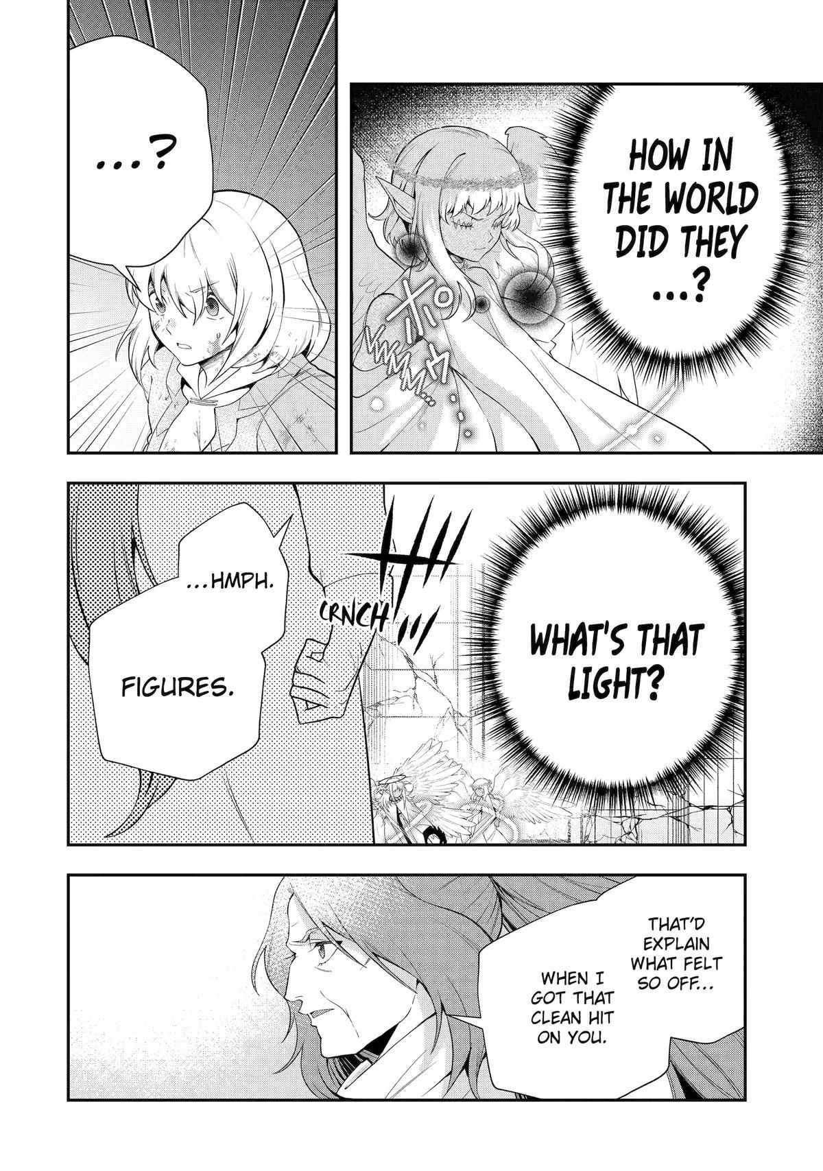 That Inferior Knight, Lv. 999 Chapter 25 - Page 6