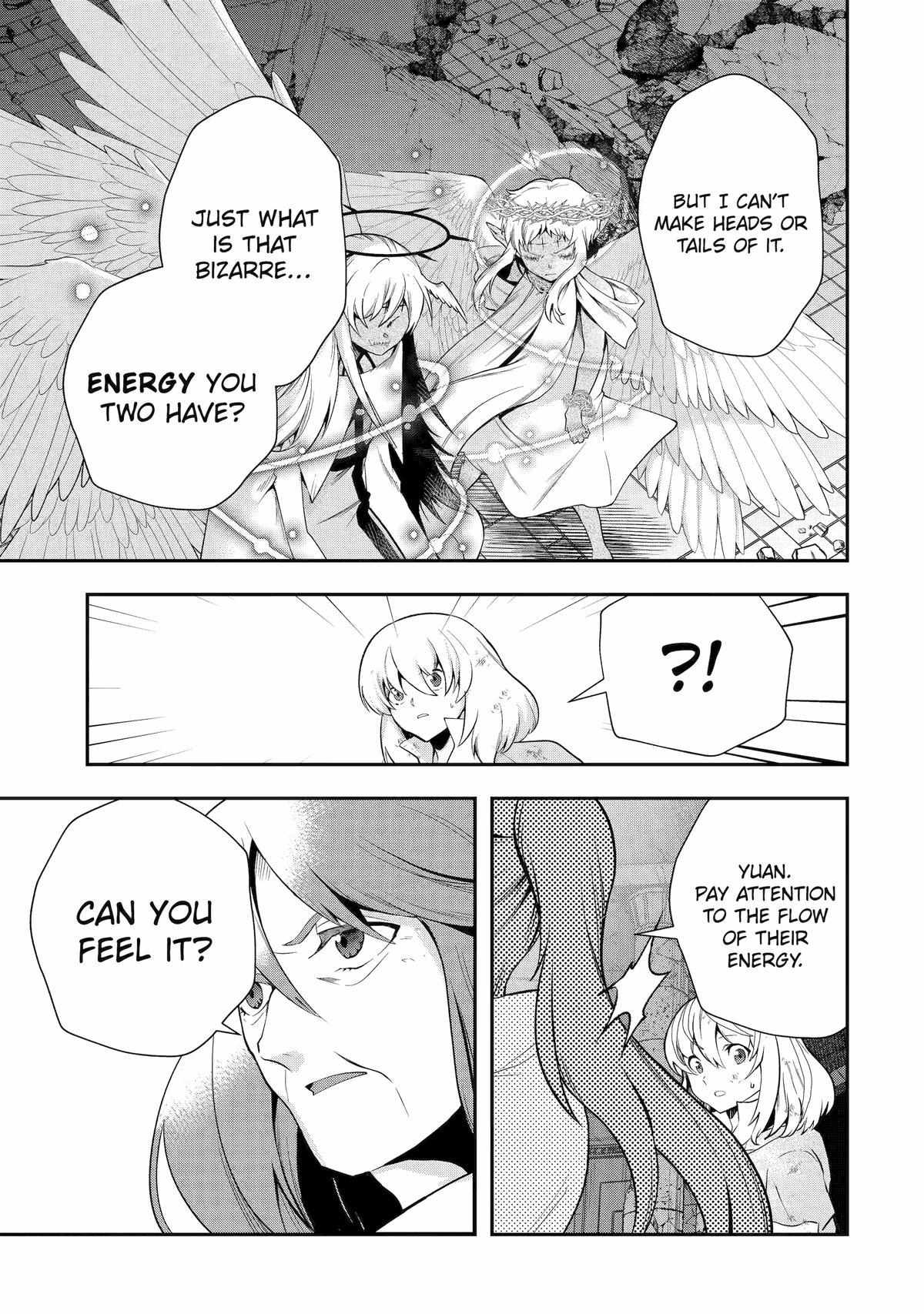 That Inferior Knight, Lv. 999 Chapter 25 - Page 7