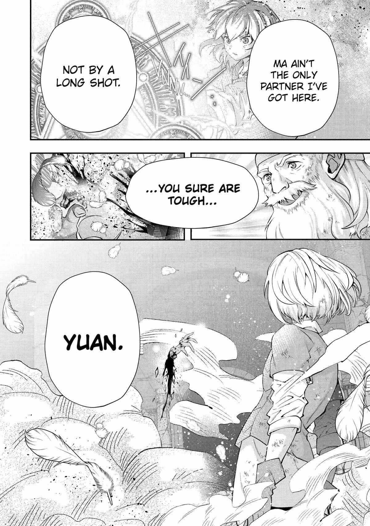 That Inferior Knight, Lv. 999 Chapter 25 - Page 76