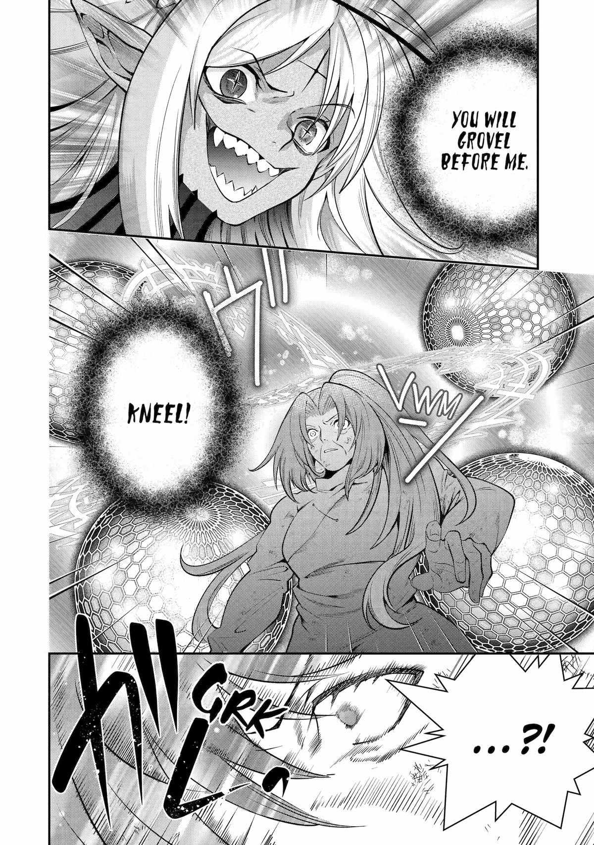 That Inferior Knight, Lv. 999 Chapter 26 - Page 18