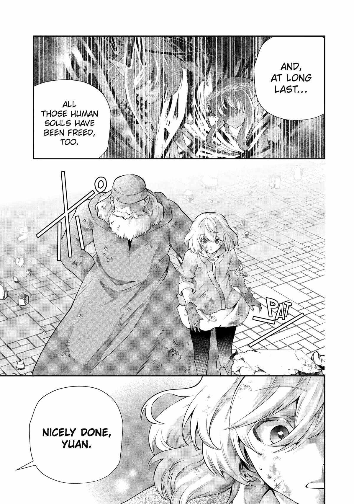 That Inferior Knight, Lv. 999 Chapter 26 - Page 3