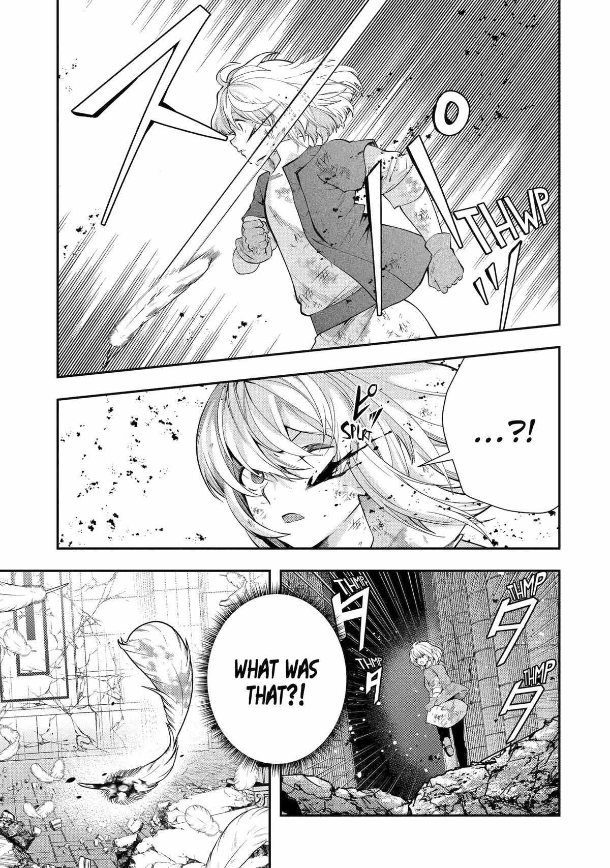 That Inferior Knight, Lv. 999 Chapter 26 - Page 7