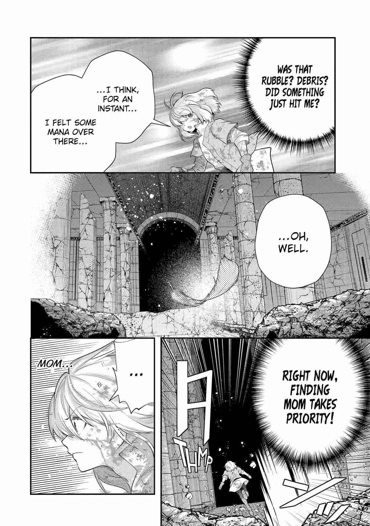 That Inferior Knight, Lv. 999 Chapter 26 - Page 8