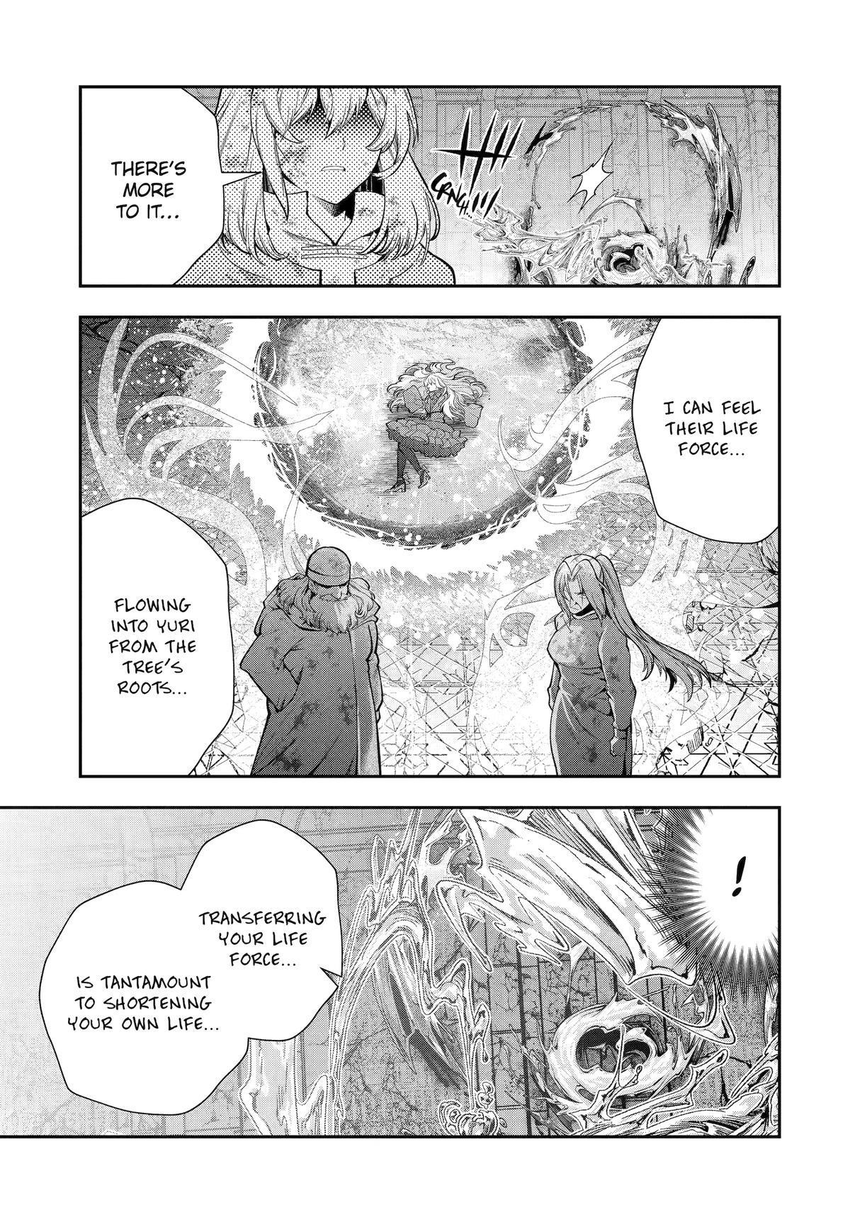 That Inferior Knight, Lv. 999 Chapter 27 - Page 27