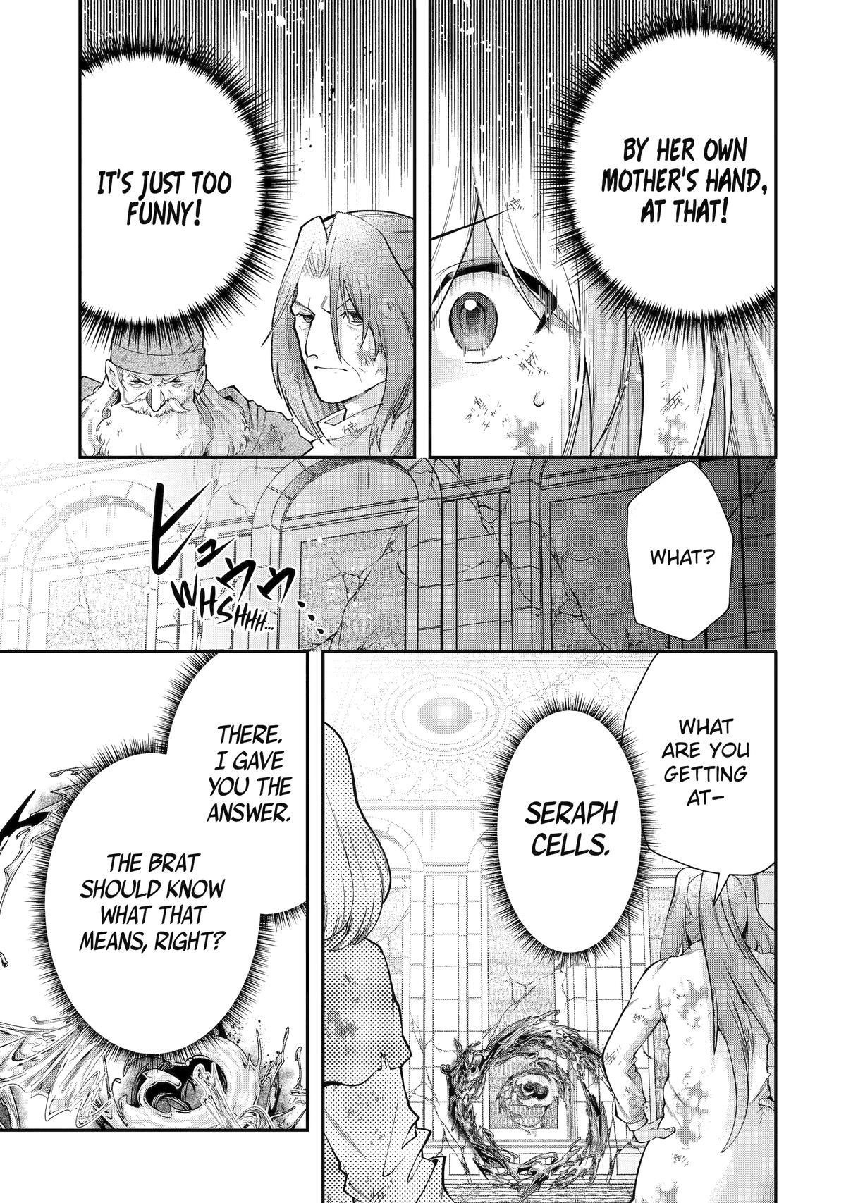 That Inferior Knight, Lv. 999 Chapter 27 - Page 9