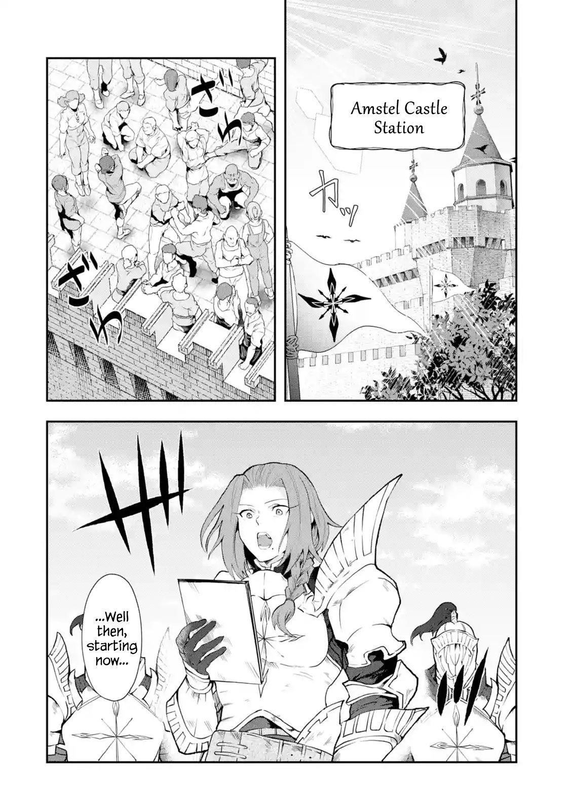 That Inferior Knight, Lv. 999 Chapter 3.1 - Page 6