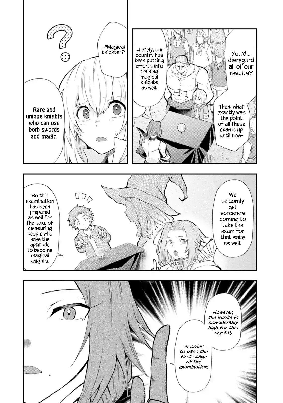 That Inferior Knight, Lv. 999 Chapter 3.3 - Page 8