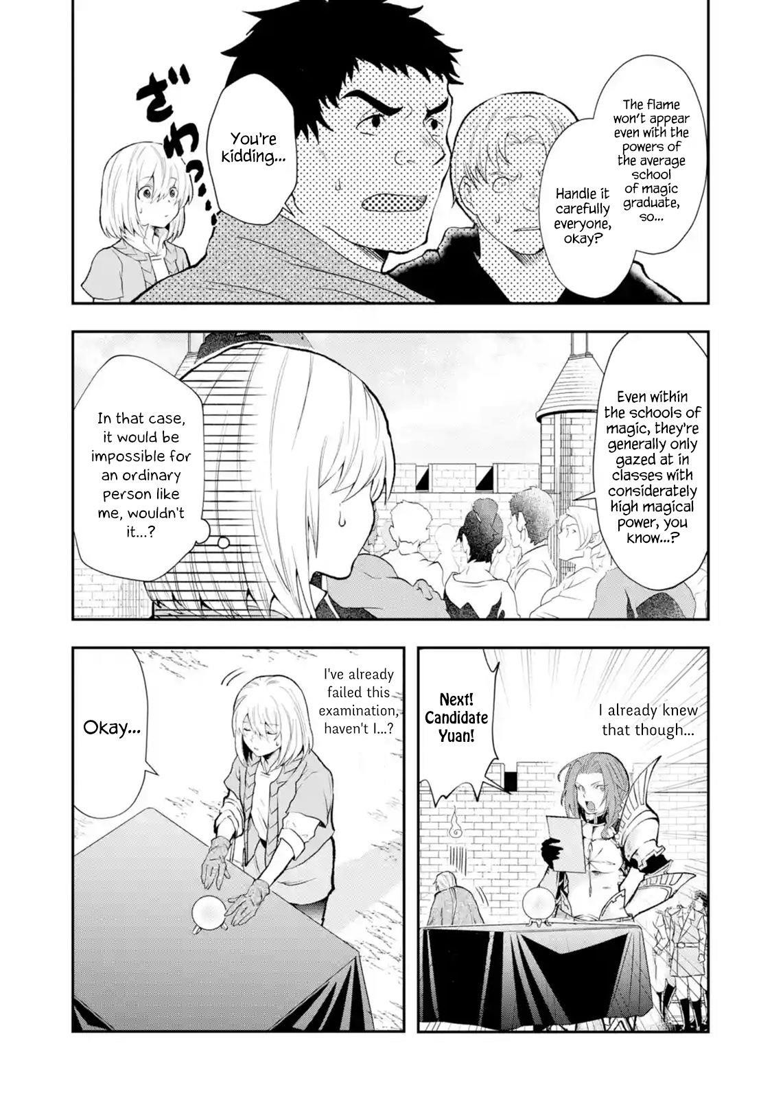 That Inferior Knight, Lv. 999 Chapter 3.3 - Page 9