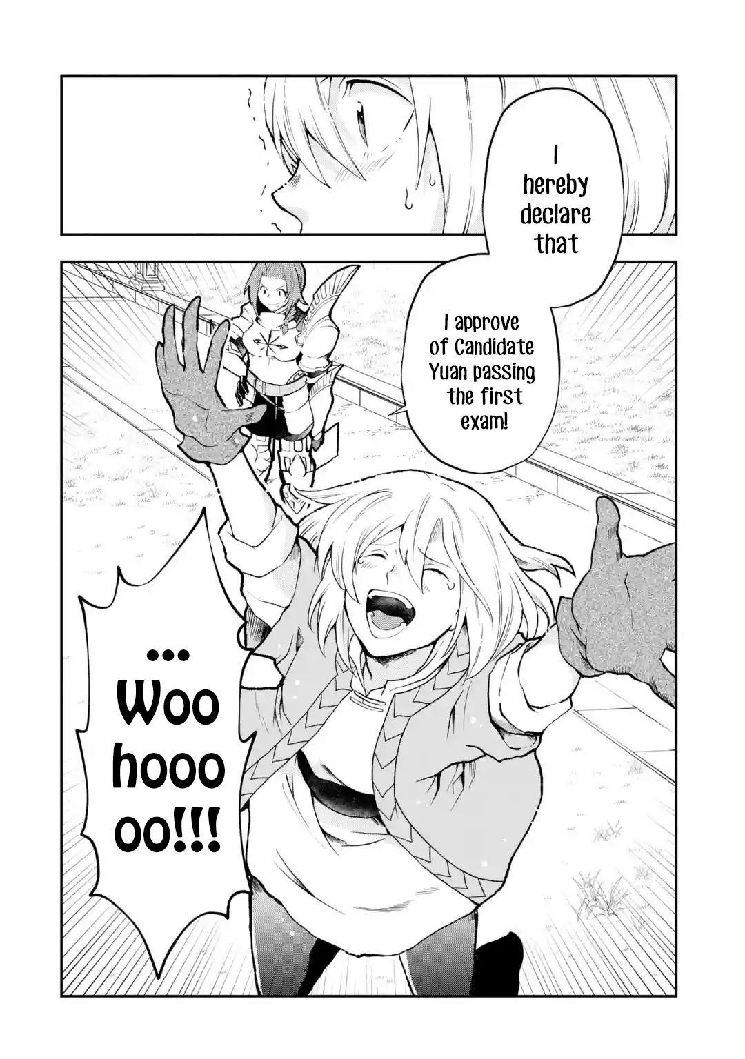 That Inferior Knight, Lv. 999 Chapter 3.4 - Page 4