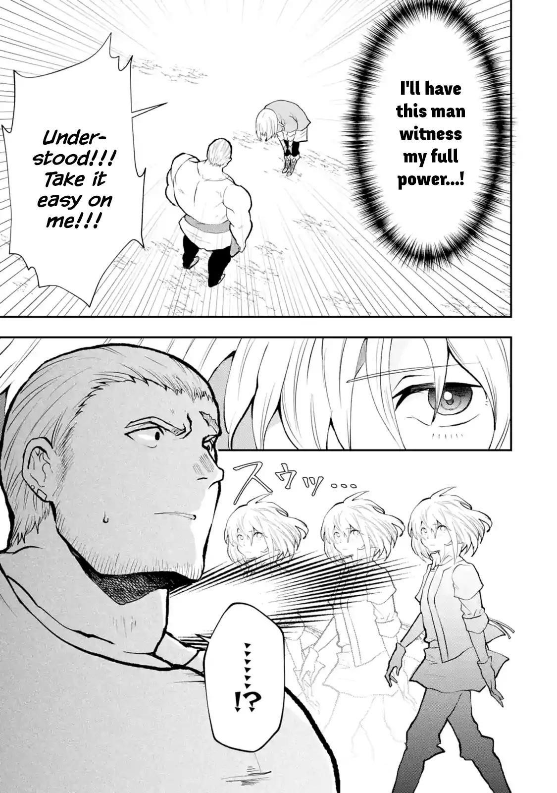 That Inferior Knight, Lv. 999 Chapter 3.5 - Page 5