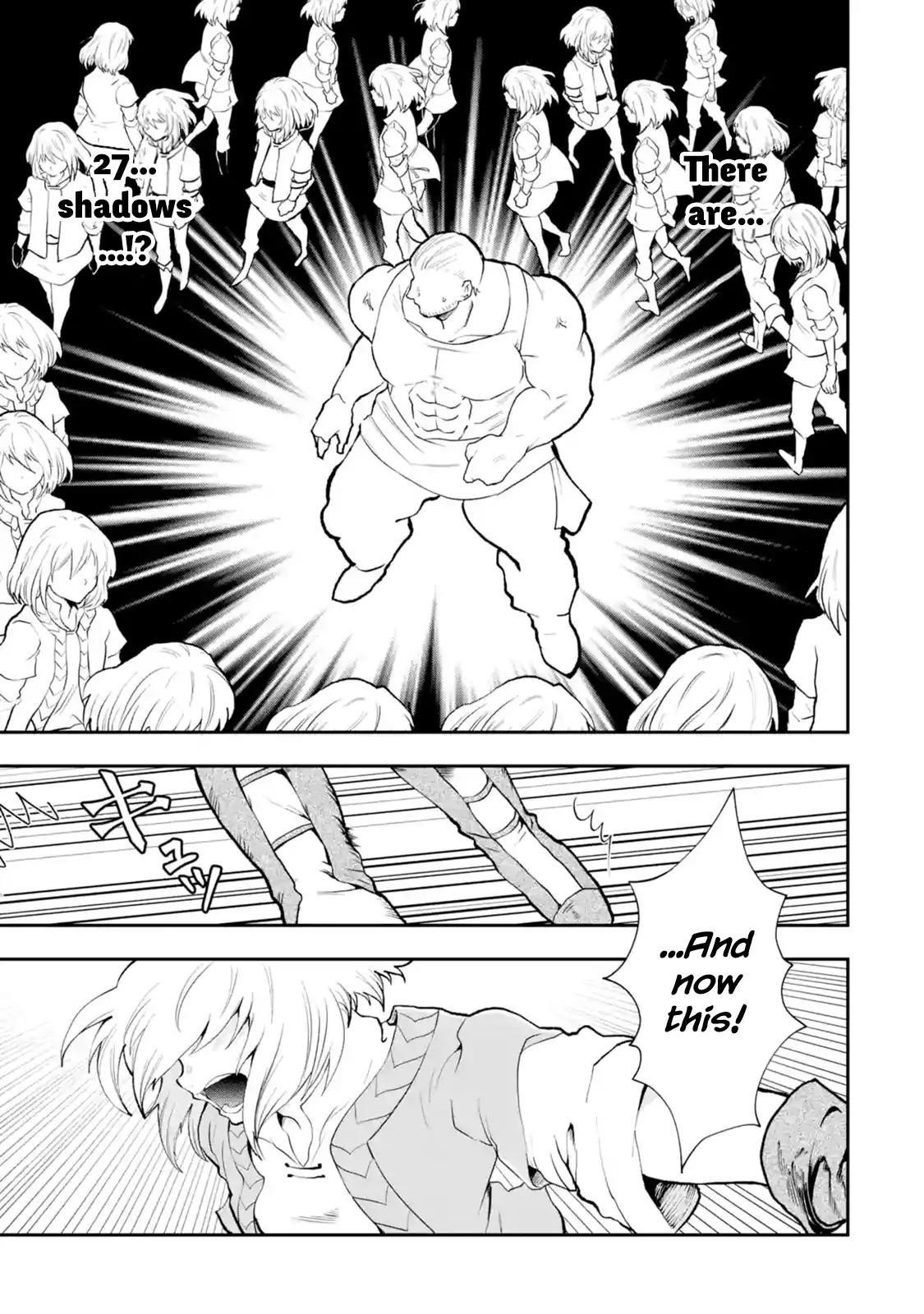 That Inferior Knight, Lv. 999 Chapter 3.5 - Page 7