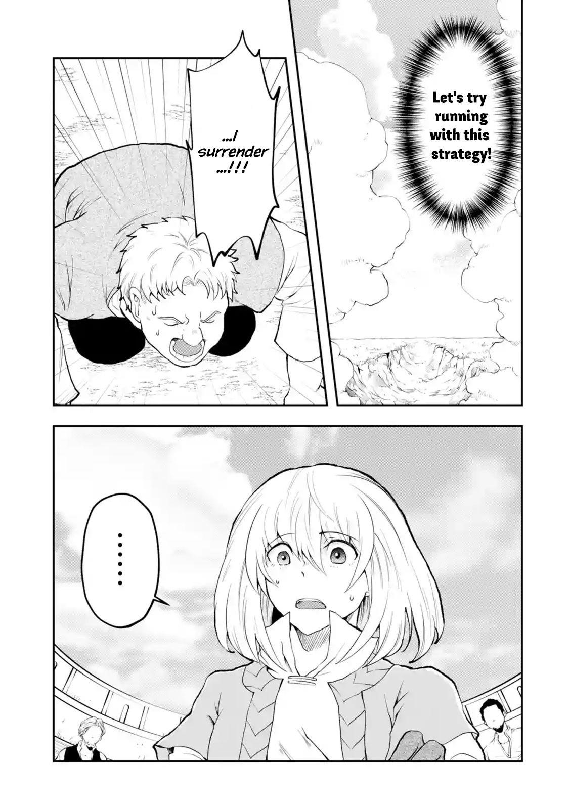 That Inferior Knight, Lv. 999 Chapter 3.6 - Page 7