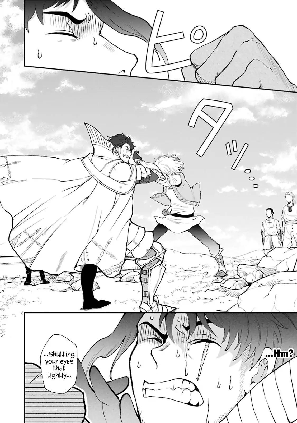 That Inferior Knight, Lv. 999 Chapter 3.8 - Page 2