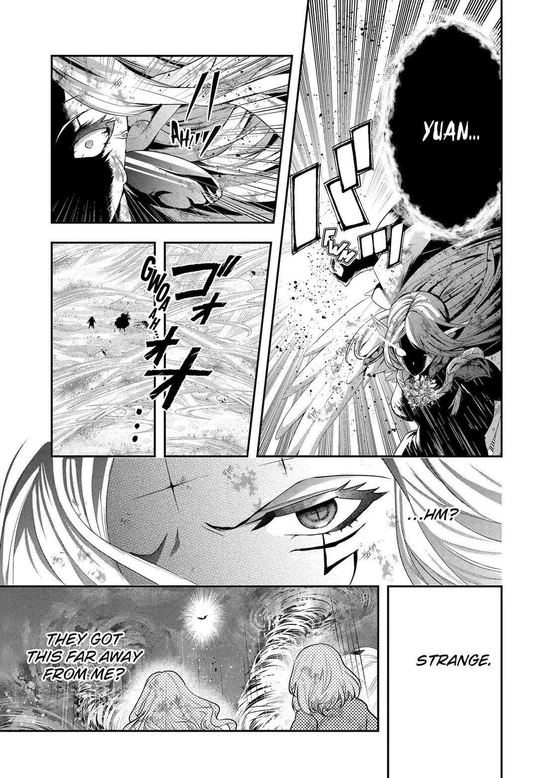 That Inferior Knight, Lv. 999 Chapter 30 - Page 42