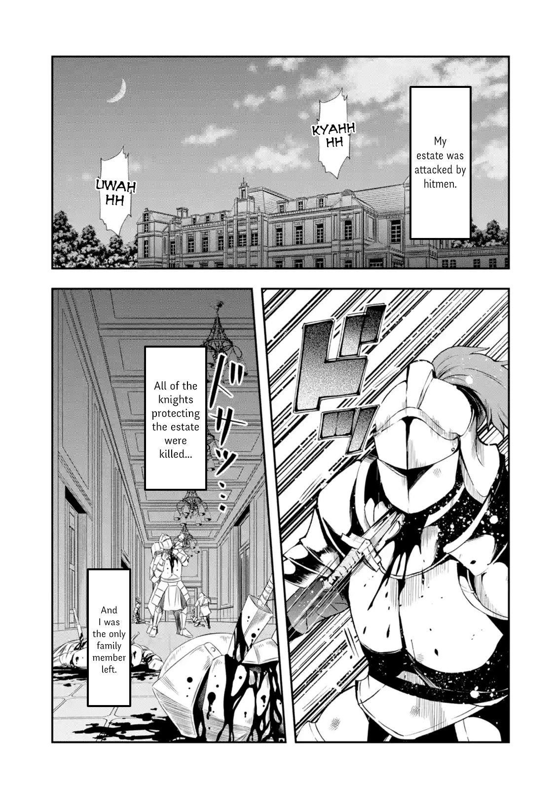 That Inferior Knight, Lv. 999 Chapter 4.1 - Page 3