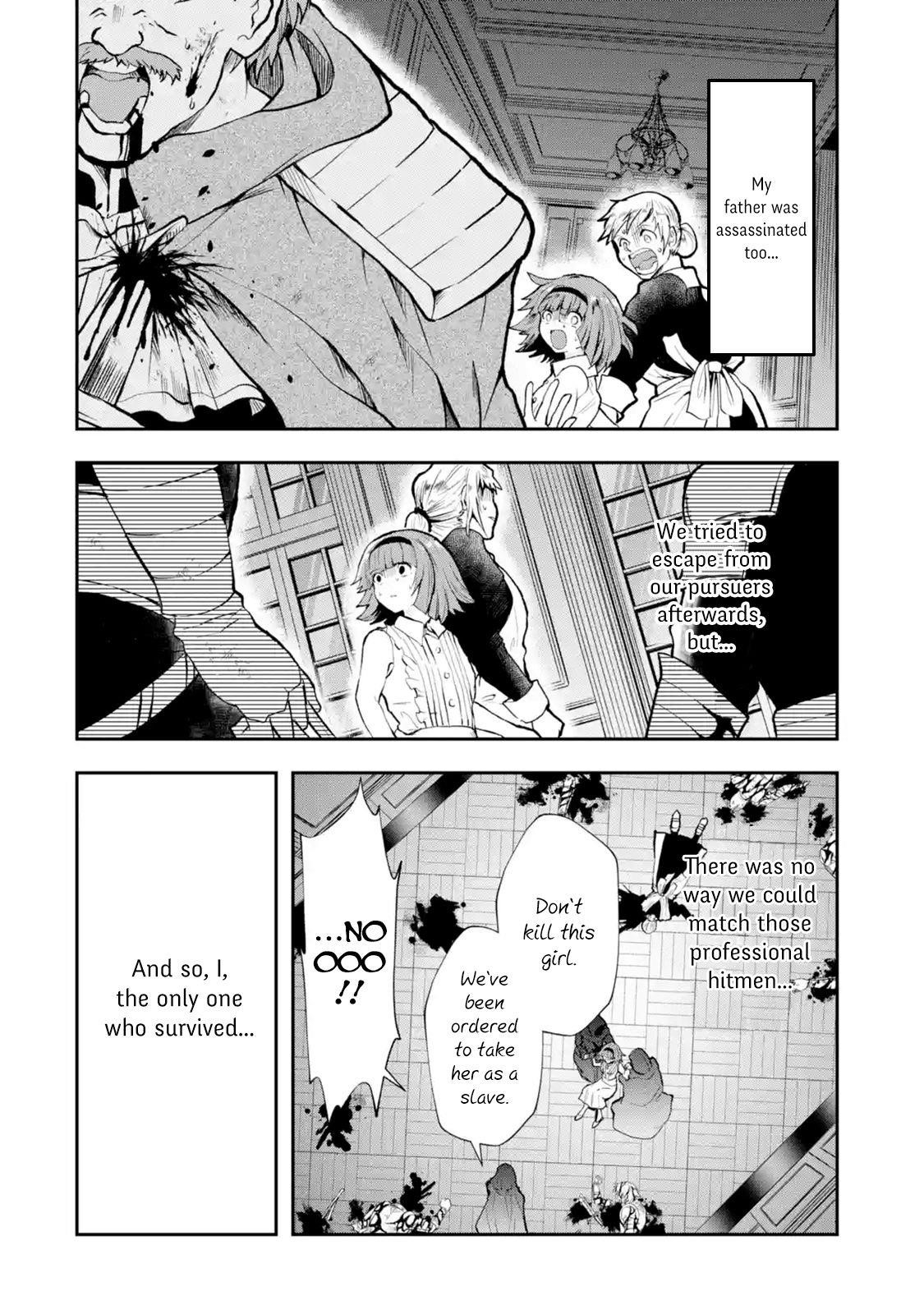 That Inferior Knight, Lv. 999 Chapter 4.1 - Page 4