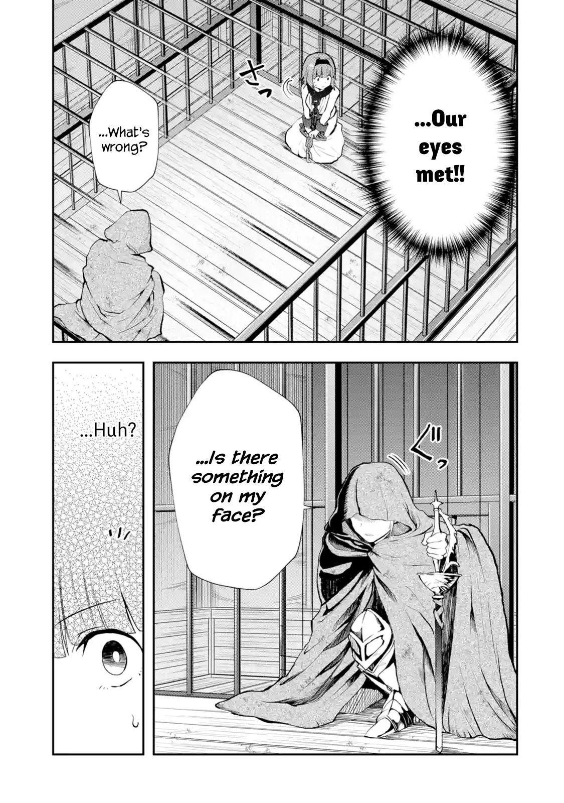 That Inferior Knight, Lv. 999 Chapter 4.1 - Page 7