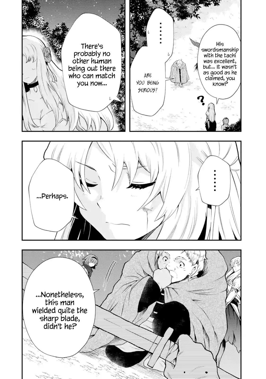 That Inferior Knight, Lv. 999 Chapter 4.4 - Page 5