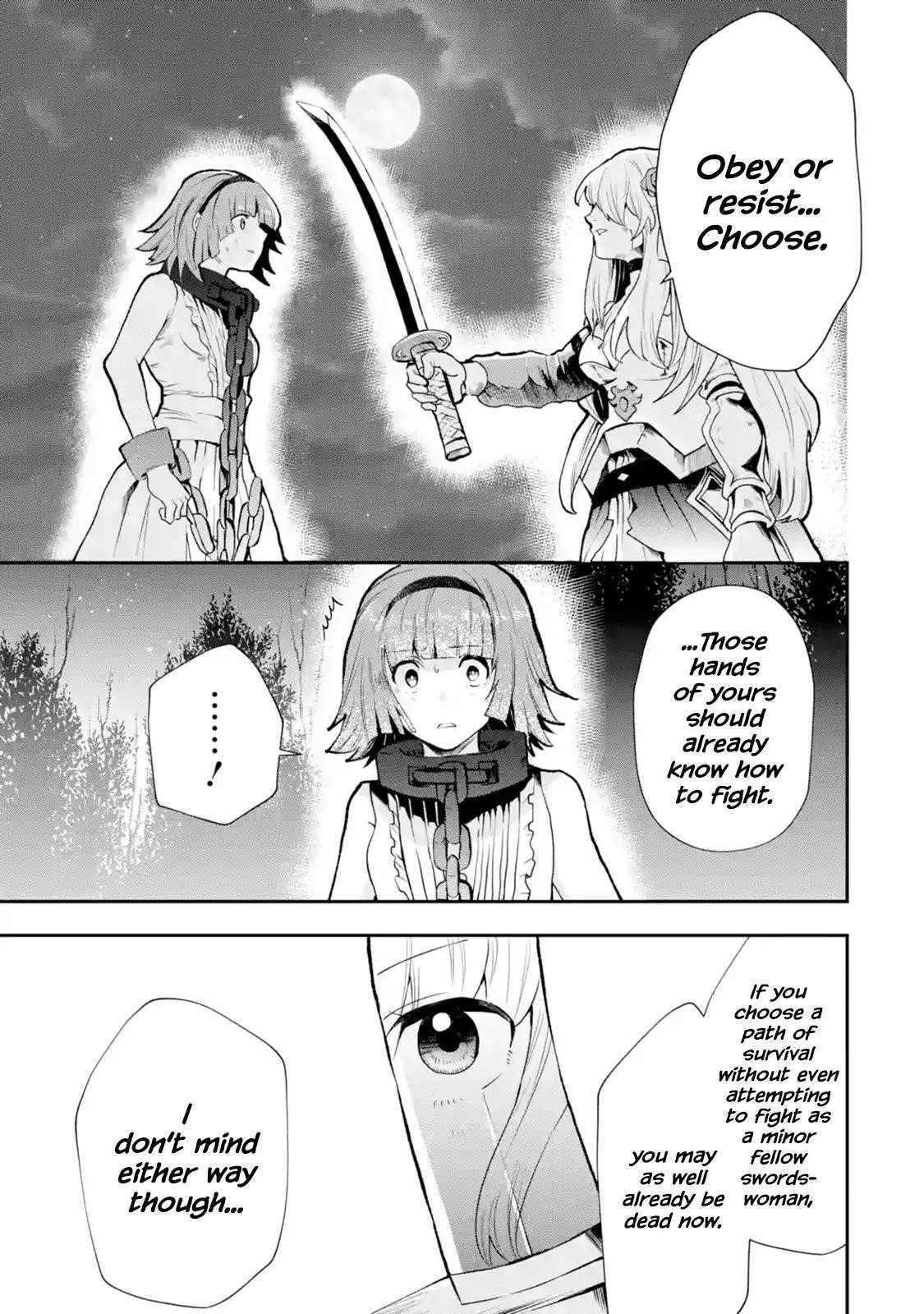 That Inferior Knight, Lv. 999 Chapter 4.4 - Page 8