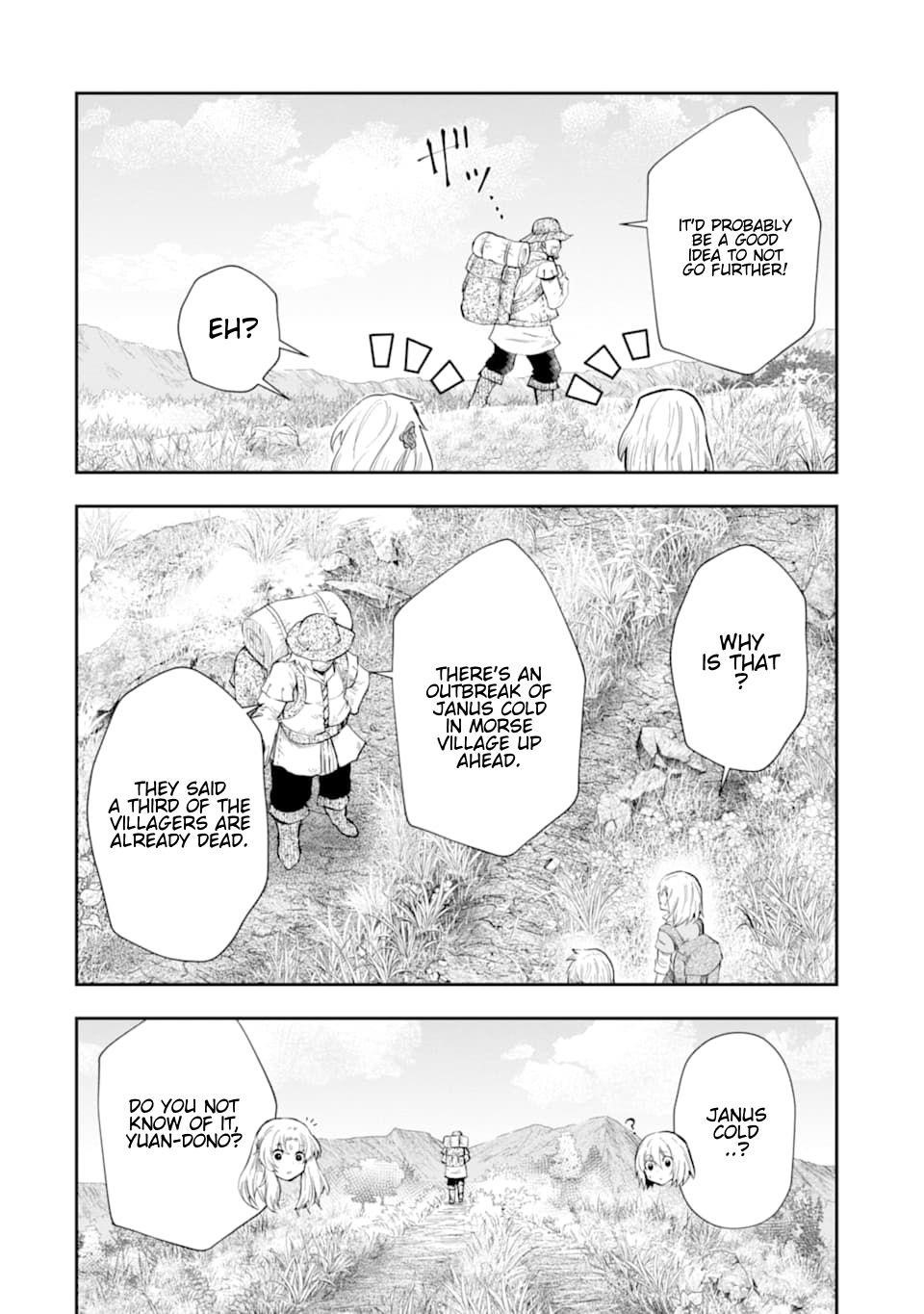 That Inferior Knight, Lv. 999 Chapter 6.2 - Page 7