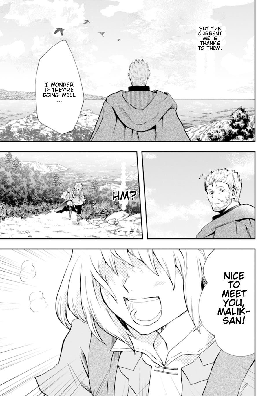 That Inferior Knight, Lv. 999 Chapter 7.1 - Page 3