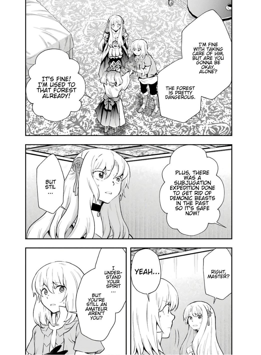 That Inferior Knight, Lv. 999 Chapter 8.1 - Page 17