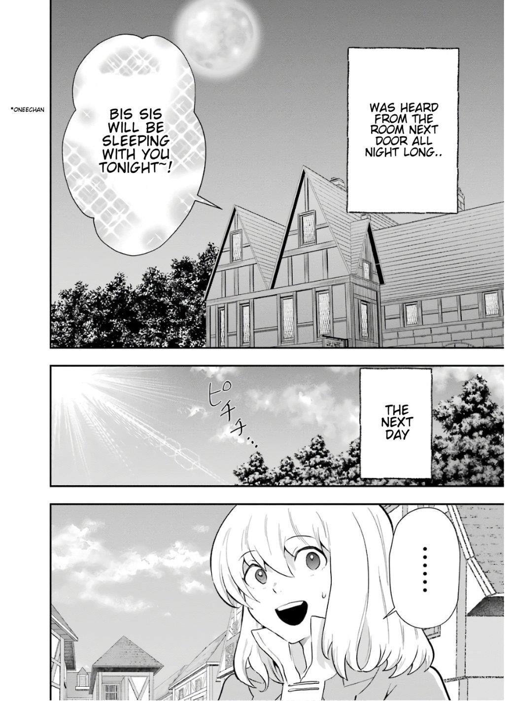 That Inferior Knight, Lv. 999 Chapter 8.1 - Page 25