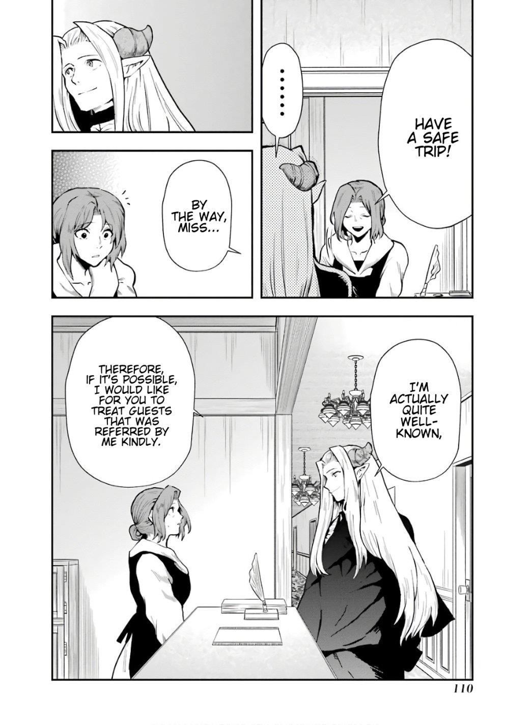 That Inferior Knight, Lv. 999 Chapter 8.2 - Page 21