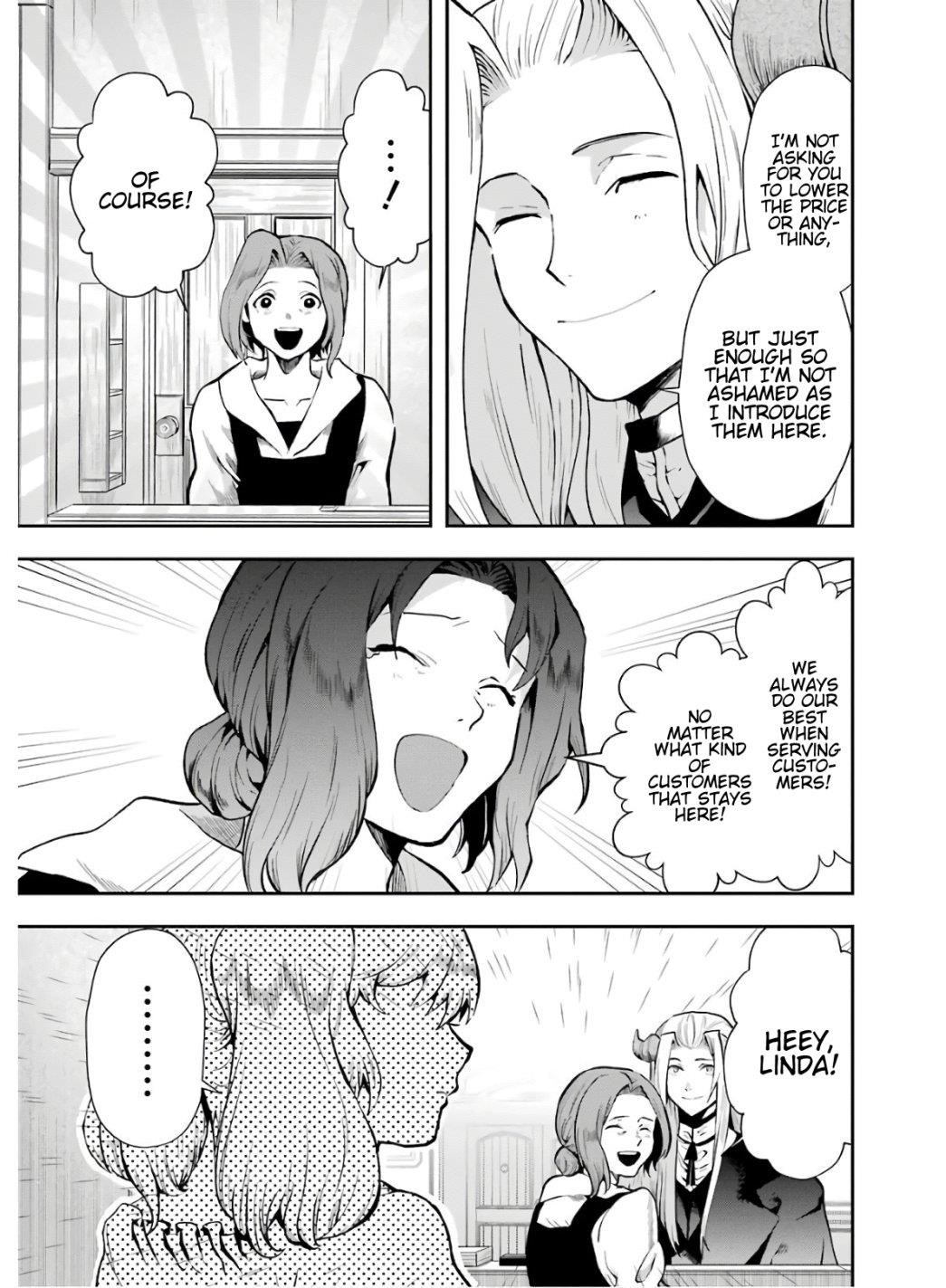 That Inferior Knight, Lv. 999 Chapter 8.2 - Page 22