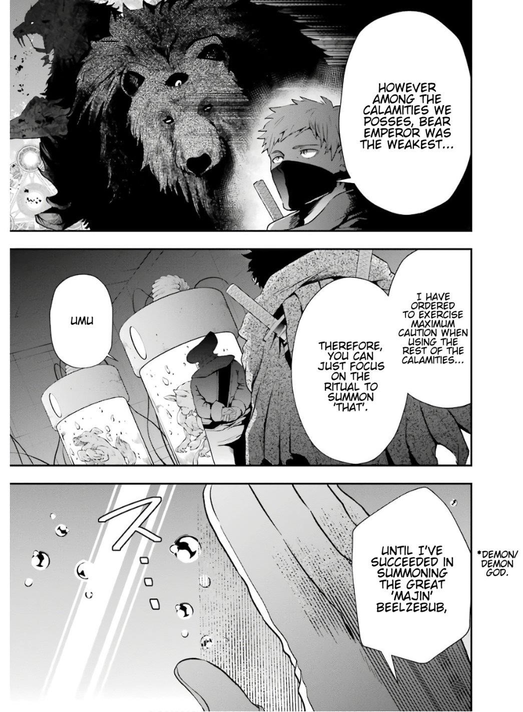 That Inferior Knight, Lv. 999 Chapter 8.2 - Page 26