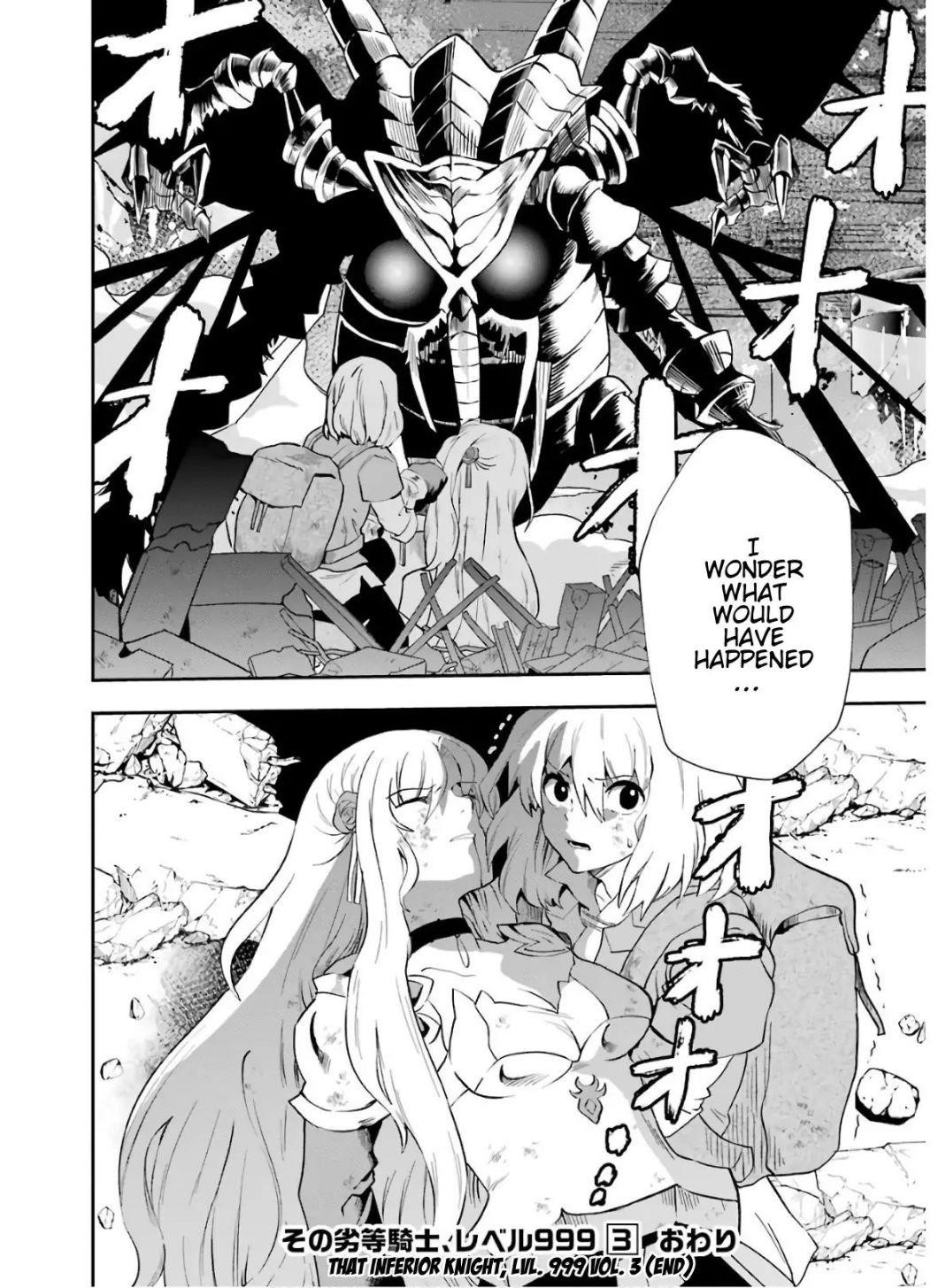 That Inferior Knight, Lv. 999 Chapter 9.2 - Page 28