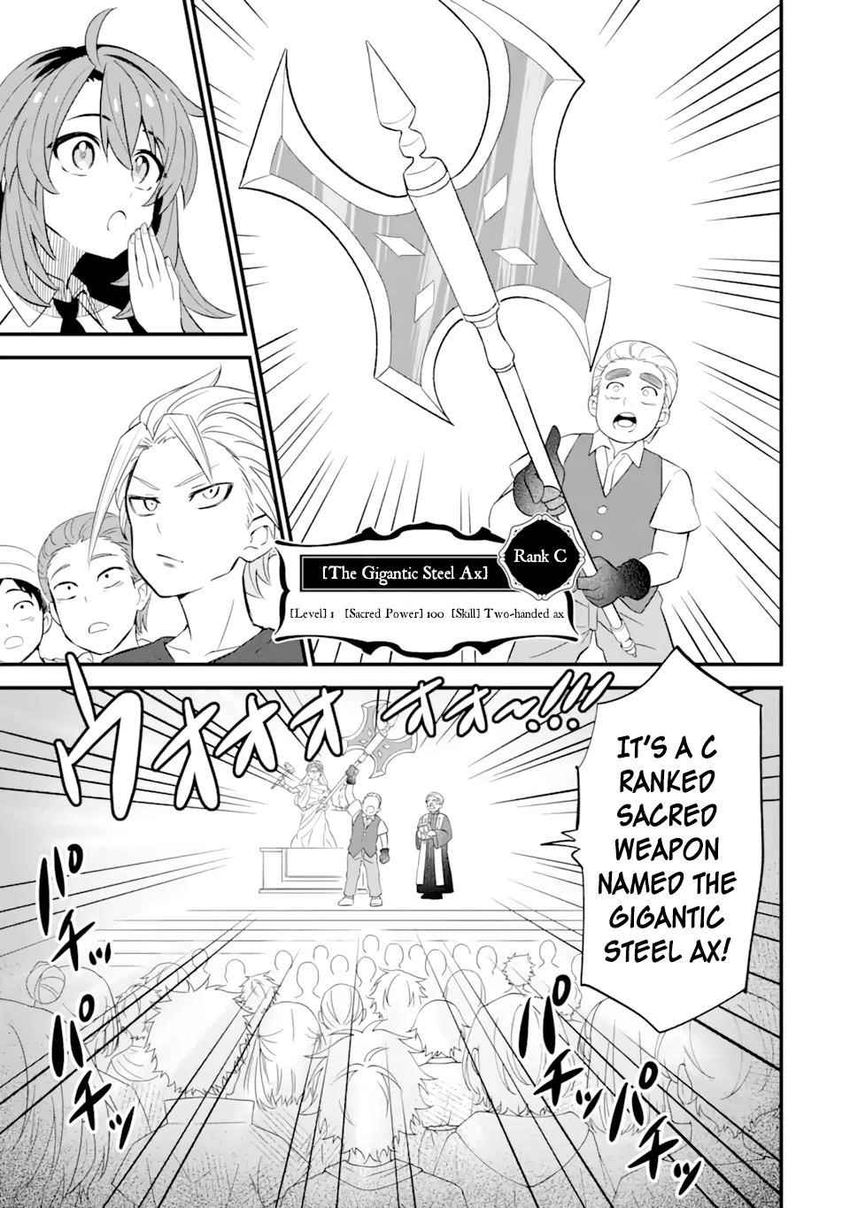 “Sabitsuita Ken” wo Tameshi ni Kyoukashite Mitara, Tondemonai Maken ni Bakemashita Chapter 1.2 - Page 8