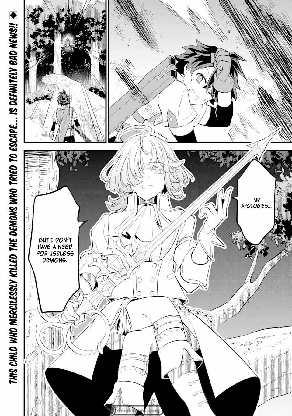 “Sabitsuita Ken” wo Tameshi ni Kyoukashite Mitara, Tondemonai Maken ni Bakemashita Chapter 10 - Page 34