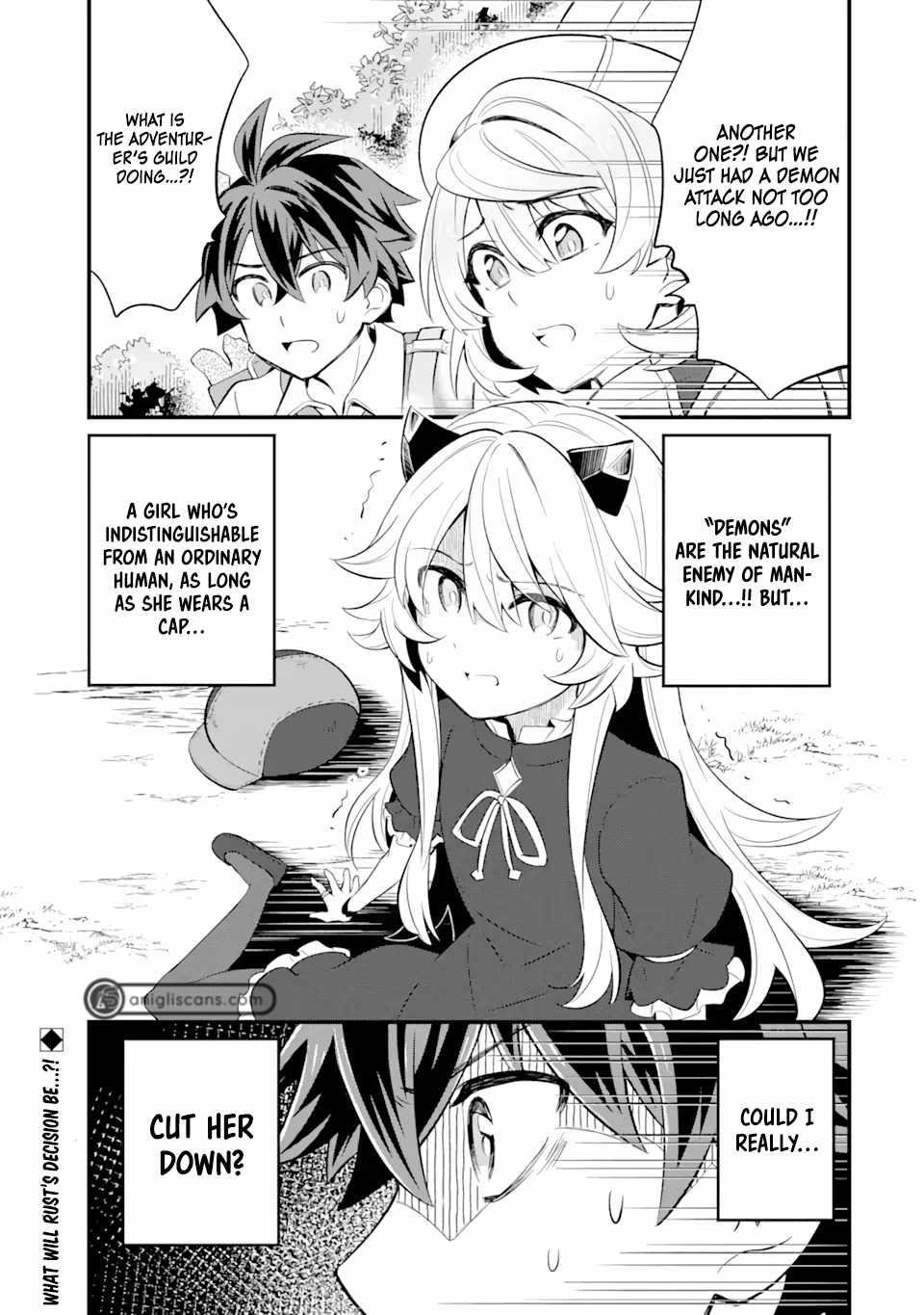 “Sabitsuita Ken” wo Tameshi ni Kyoukashite Mitara, Tondemonai Maken ni Bakemashita Chapter 8 - Page 33