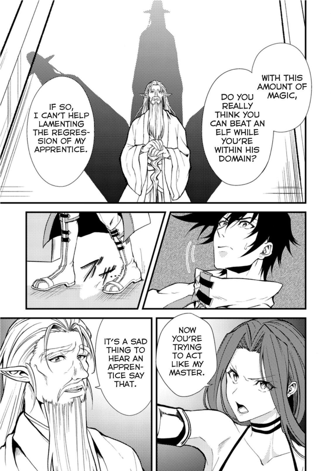 The Healer Who Was Banished From His Party, Is, in Fact, the Strongest Chapter 18.1 - Page 9