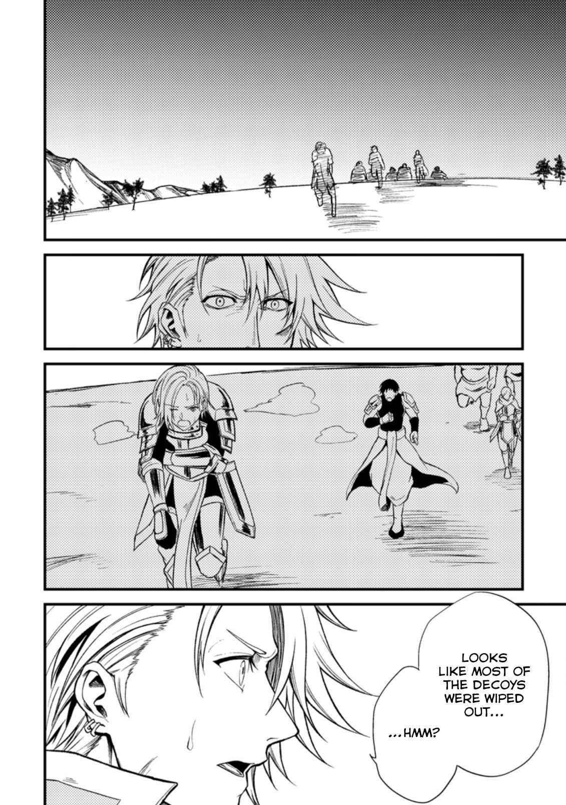 The Healer Who Was Banished From His Party, Is, in Fact, the Strongest Chapter 21.3 - Page 3