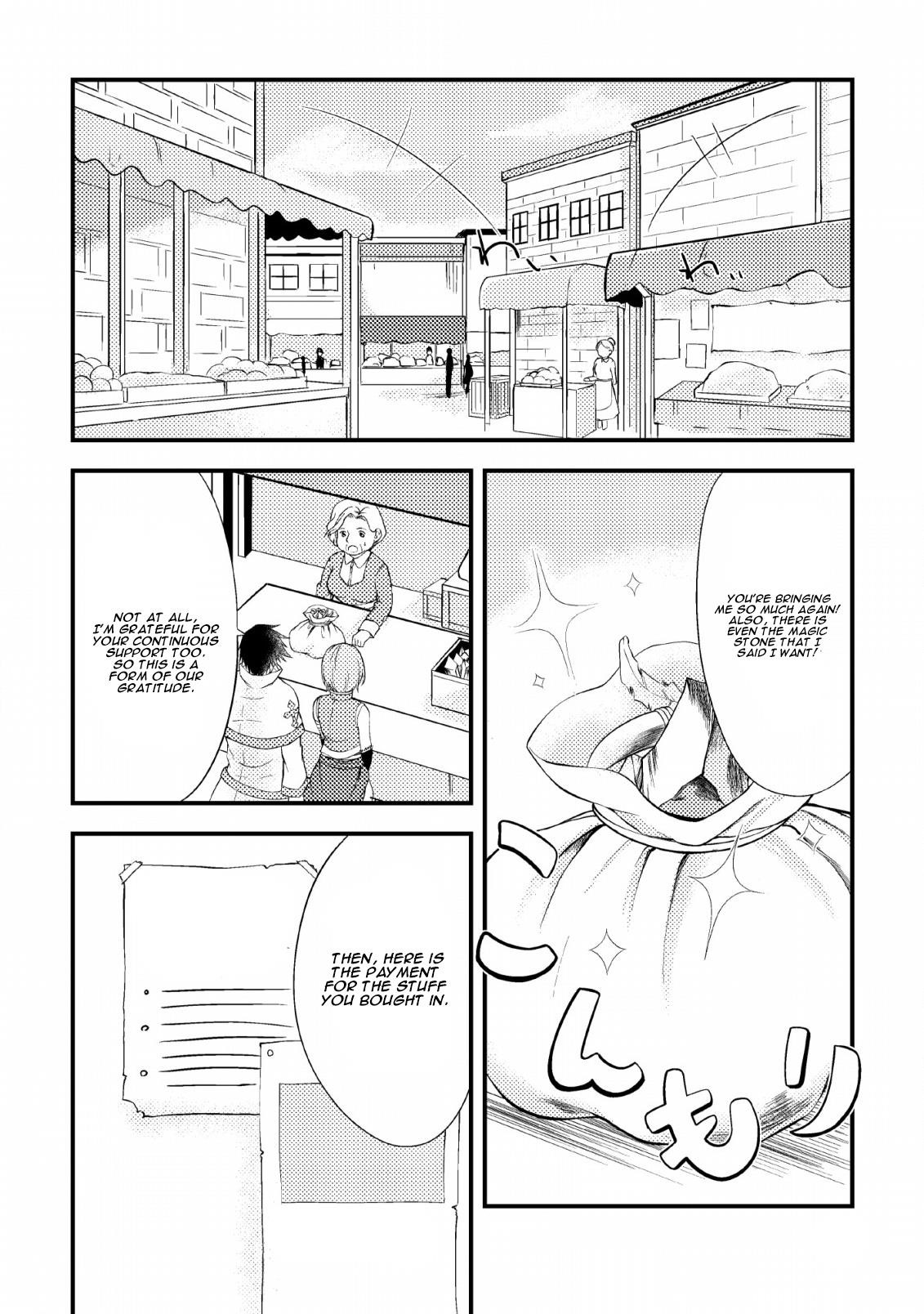 The Healer Who Was Banished From His Party, Is, in Fact, the Strongest Chapter 3 - Page 5