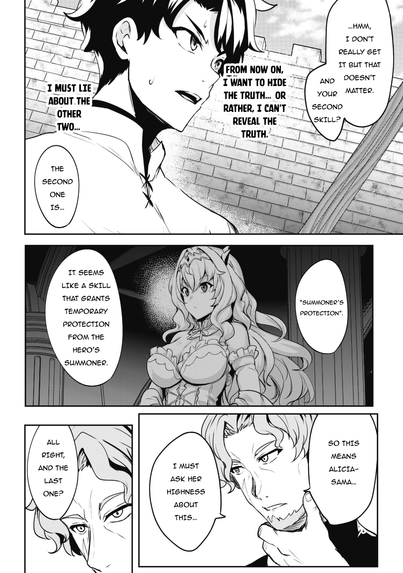 Hero of the Rebellion: Use Your Skills to Control the Mind and Body of the Maddened Princess Chapter 4 - Page 16