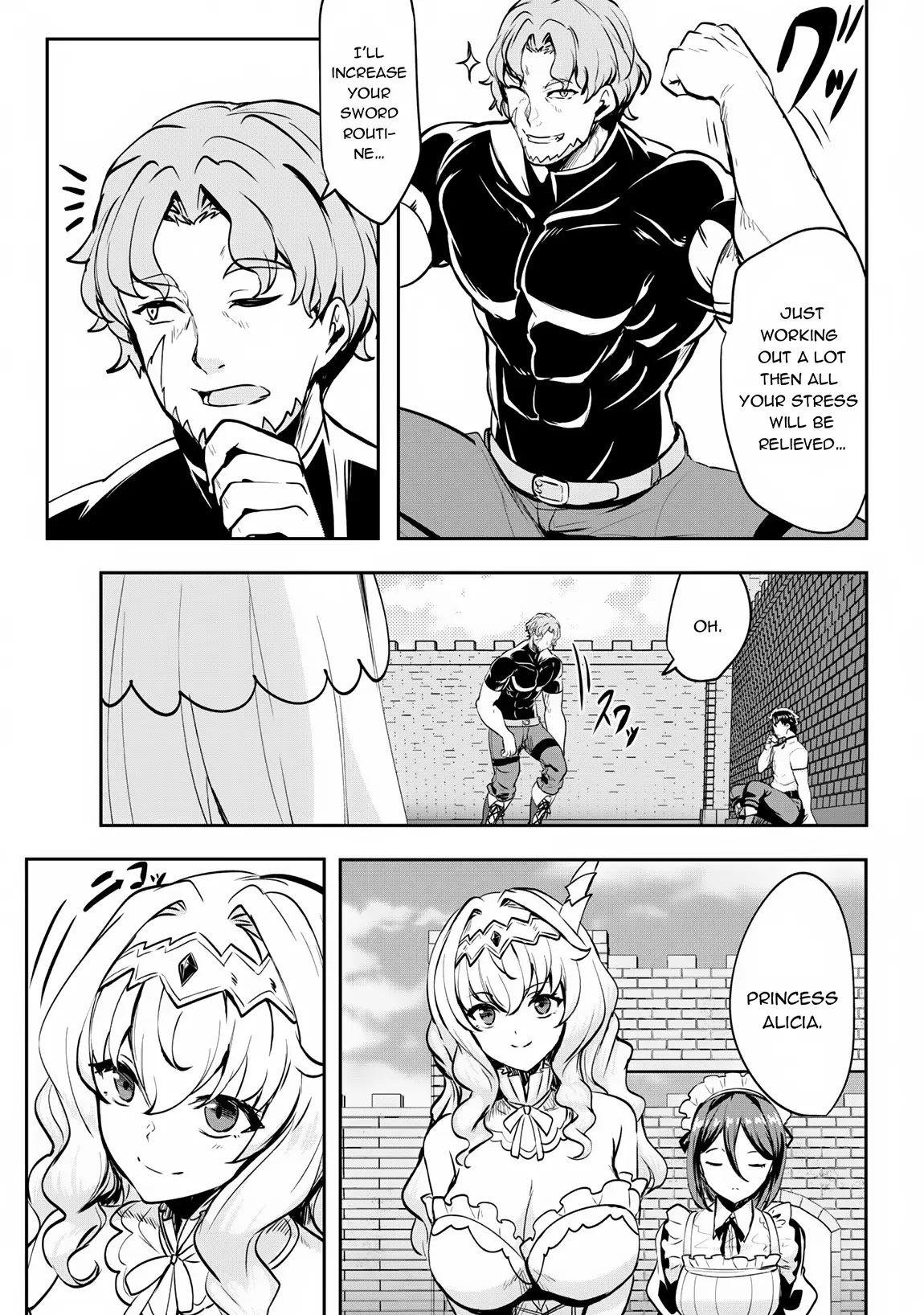 Hero of the Rebellion: Use Your Skills to Control the Mind and Body of the Maddened Princess Chapter 8 - Page 9